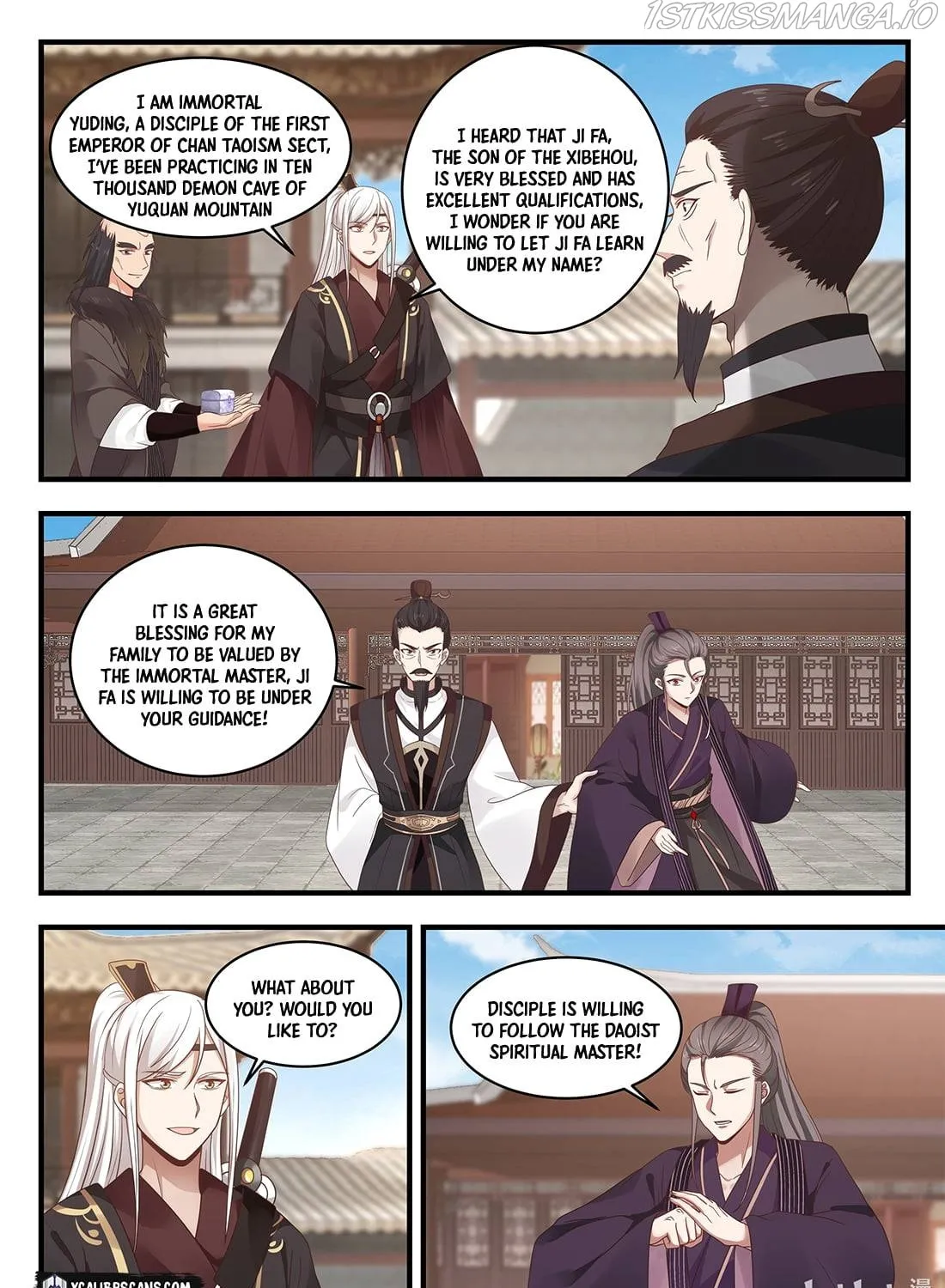 Dragon Throne Chapter 67 page 13 - MangaKakalot