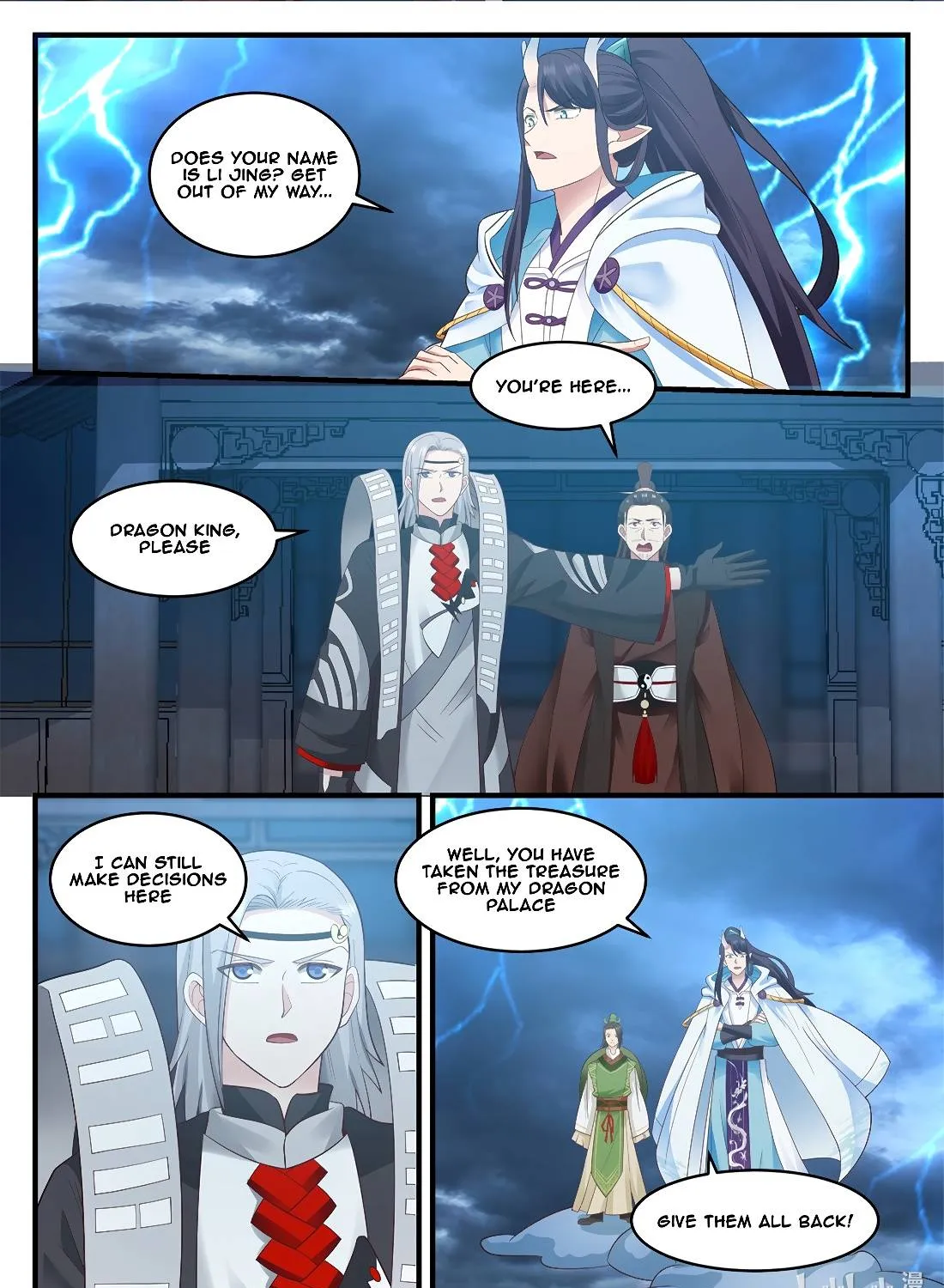 Dragon Throne Chapter 8 page 19 - MangaKakalot