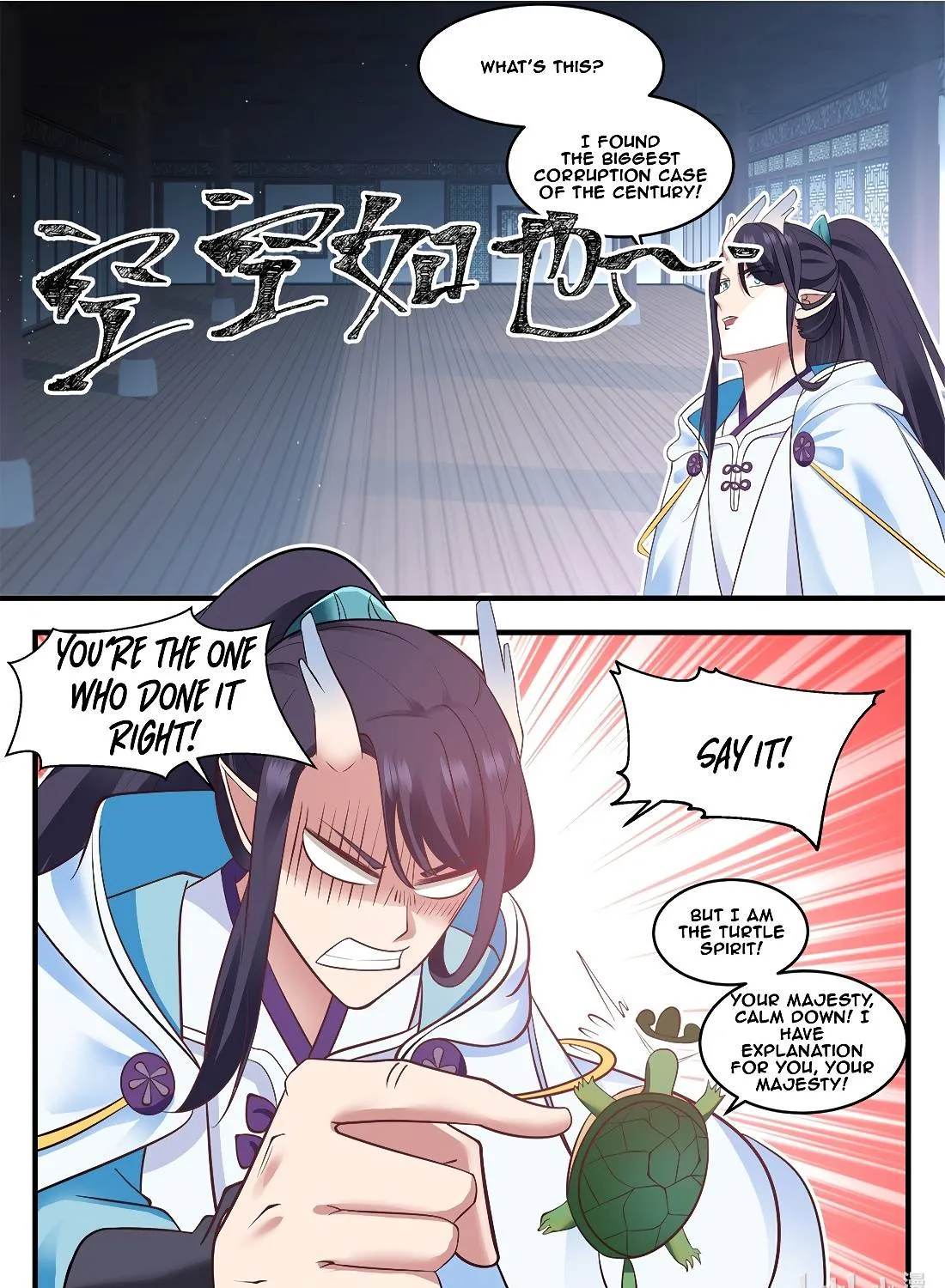 Dragon Throne Chapter 8 page 7 - MangaKakalot