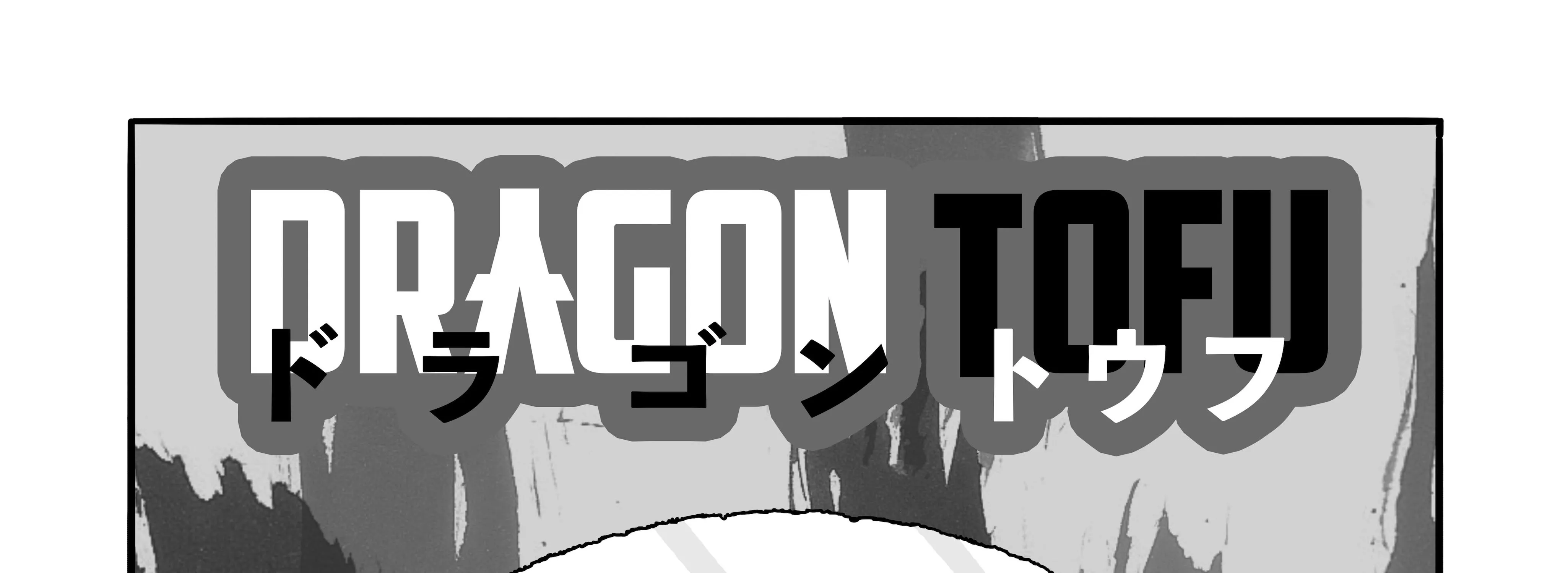 Dragon Tofu - Page 12