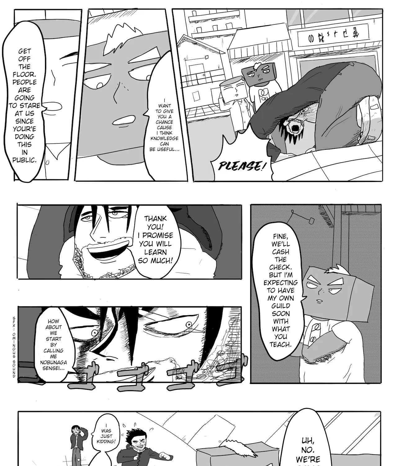 Dragon Tofu - Page 8