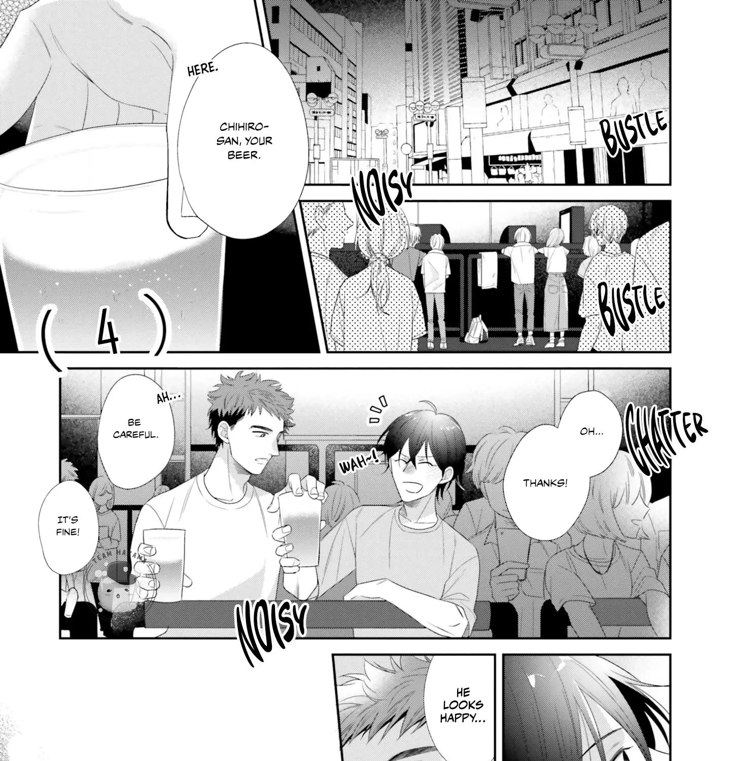 Drama Mitaina Koi Janakute Mo Chapter 4 page 3 - MangaKakalot