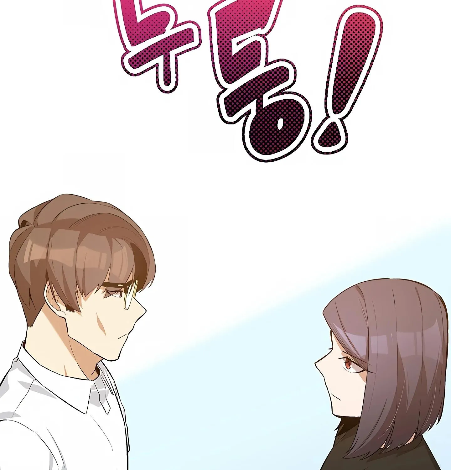 Drama Writer Who Reads Spoilers Chapter 32 page 31 - MangaKakalot