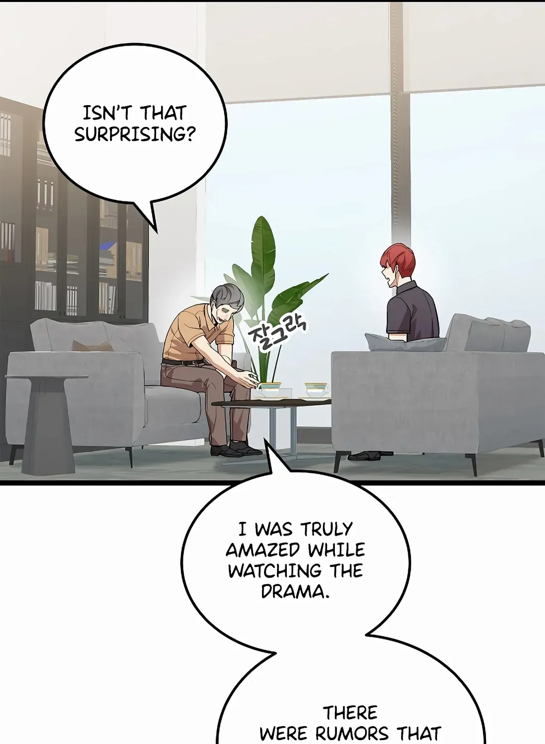 Drama Writer Who Reads Spoilers Chapter 41 page 61 - MangaKakalot