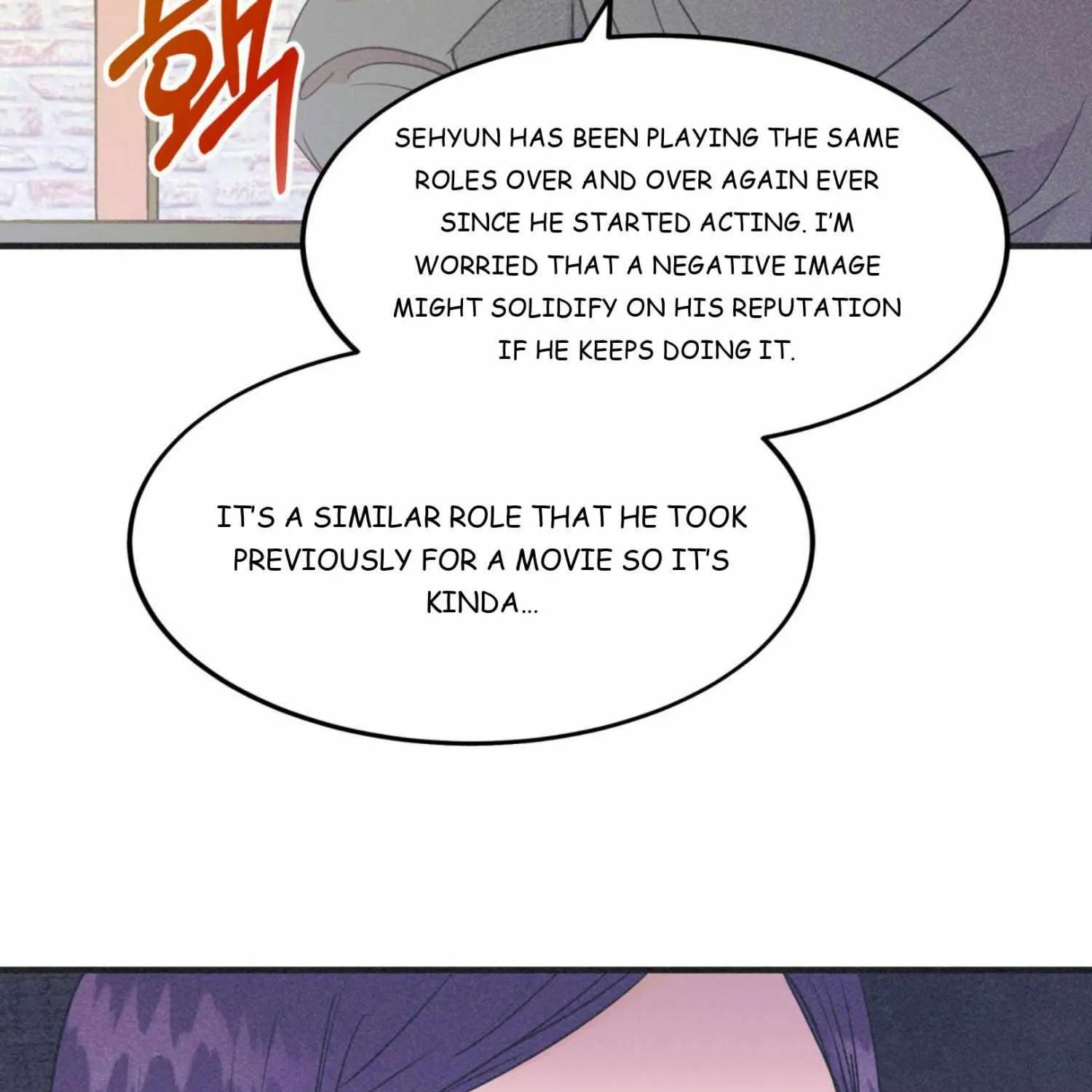 Dramatic Signal - Page 55