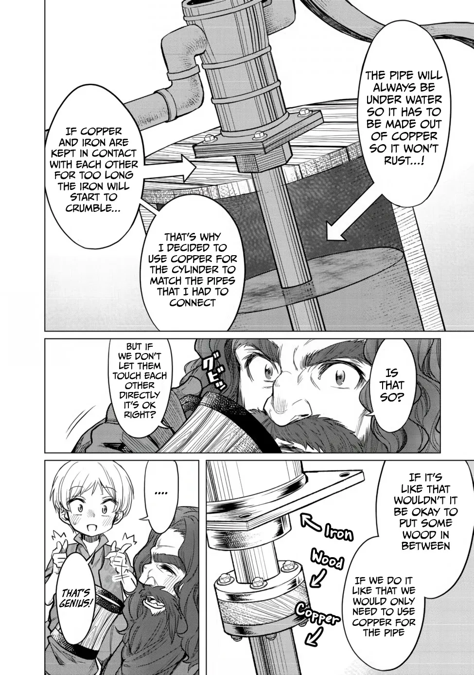 Dream Life: Yume no Isekai Seikatsu - Page 3