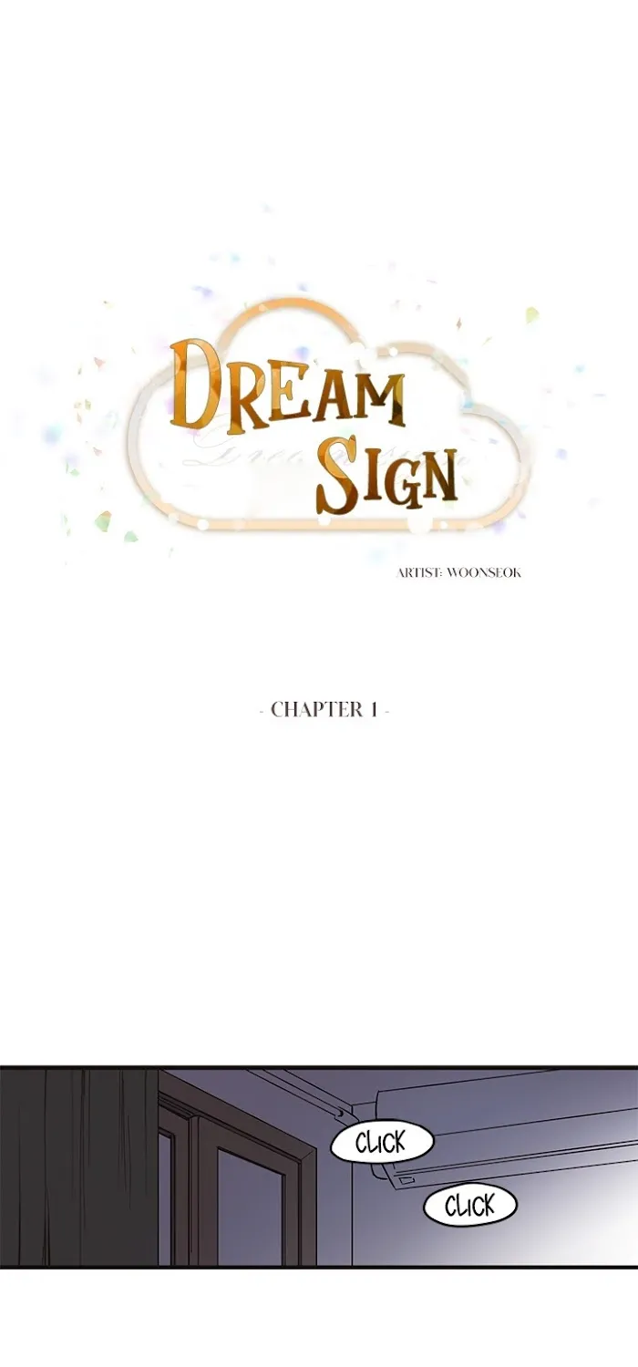 Dream Sign - Page 1