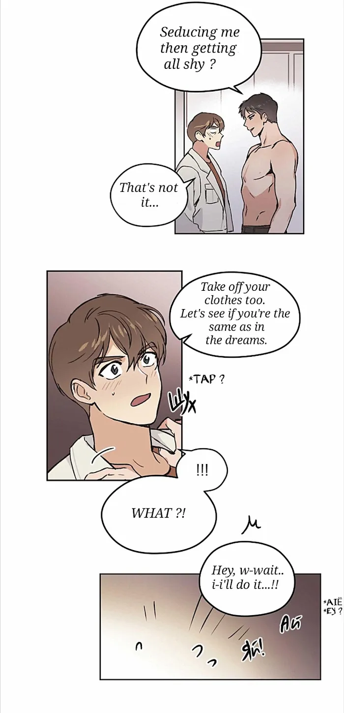 Dream Sign - Page 8