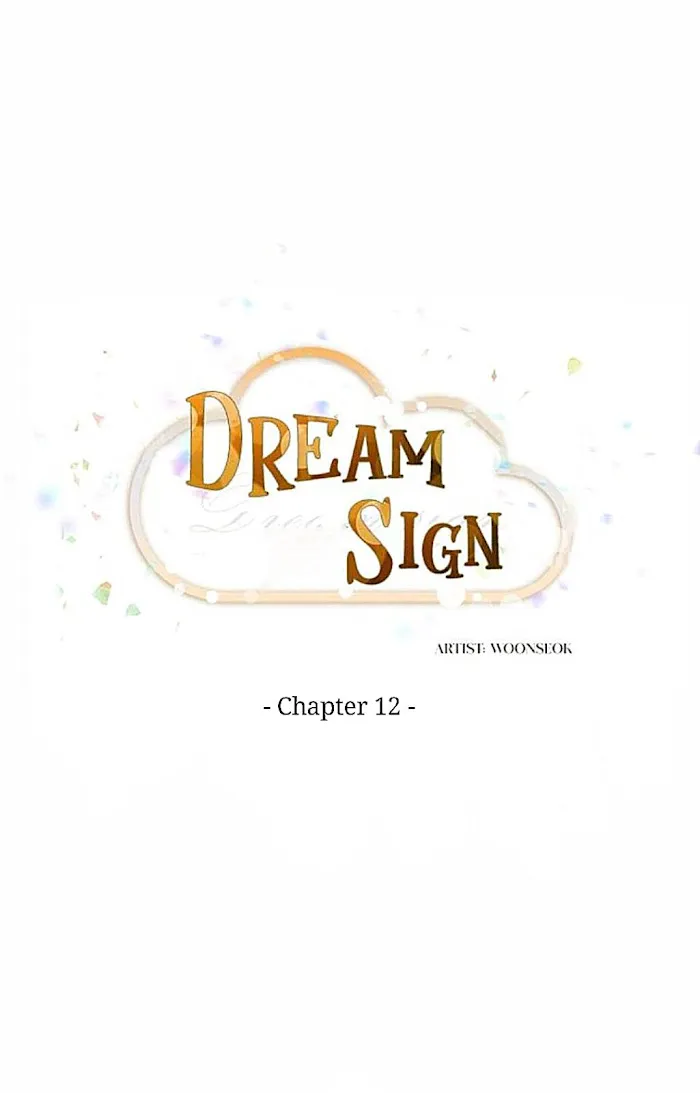 Dream Sign Chapter 12 page 17 - MangaNato