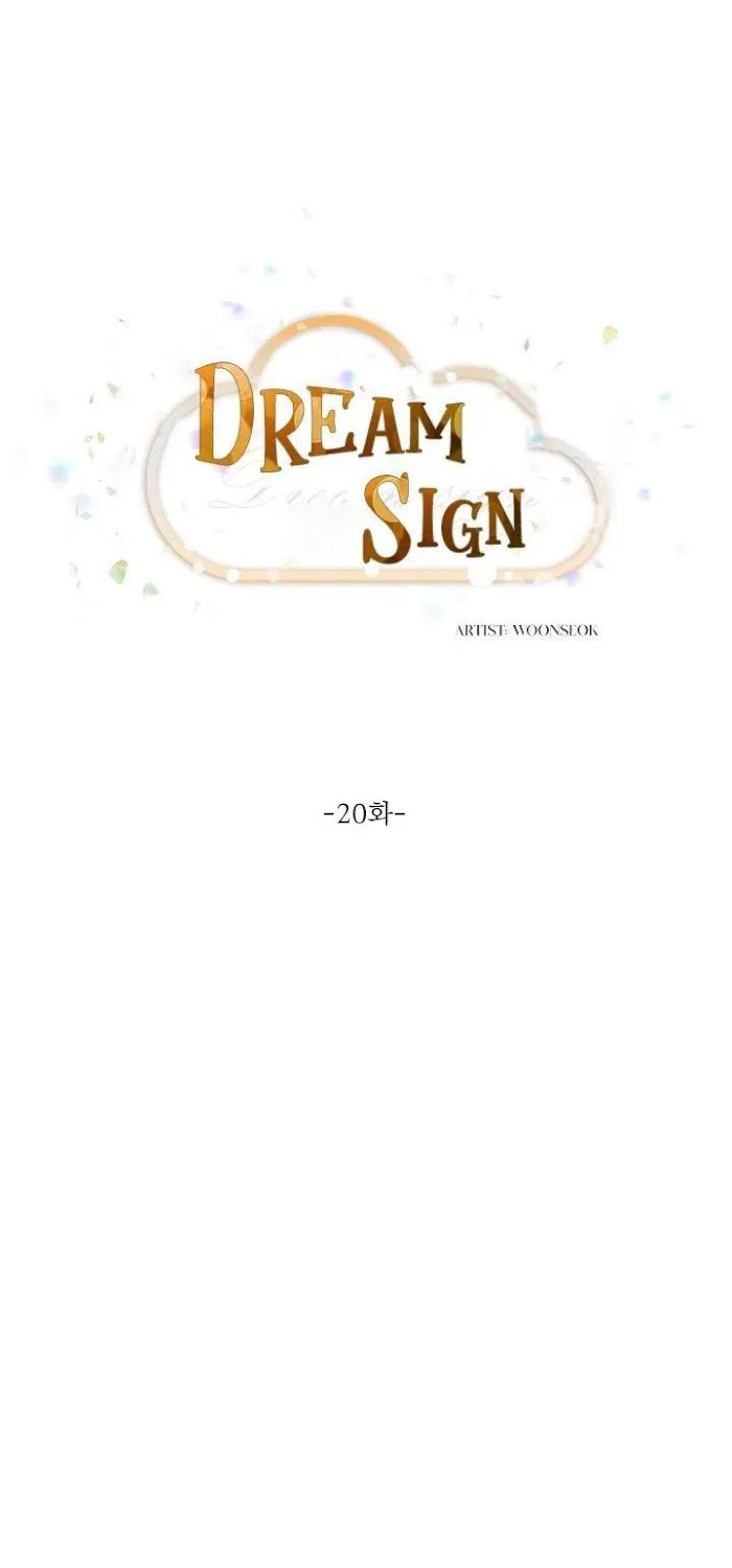 Dream Sign - Page 3