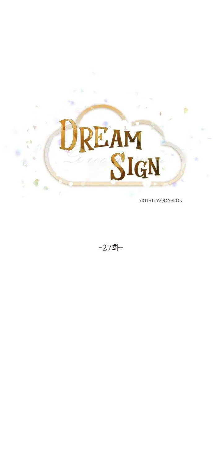 Dream Sign - Page 2