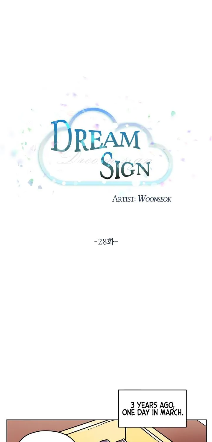 Dream Sign - Page 2