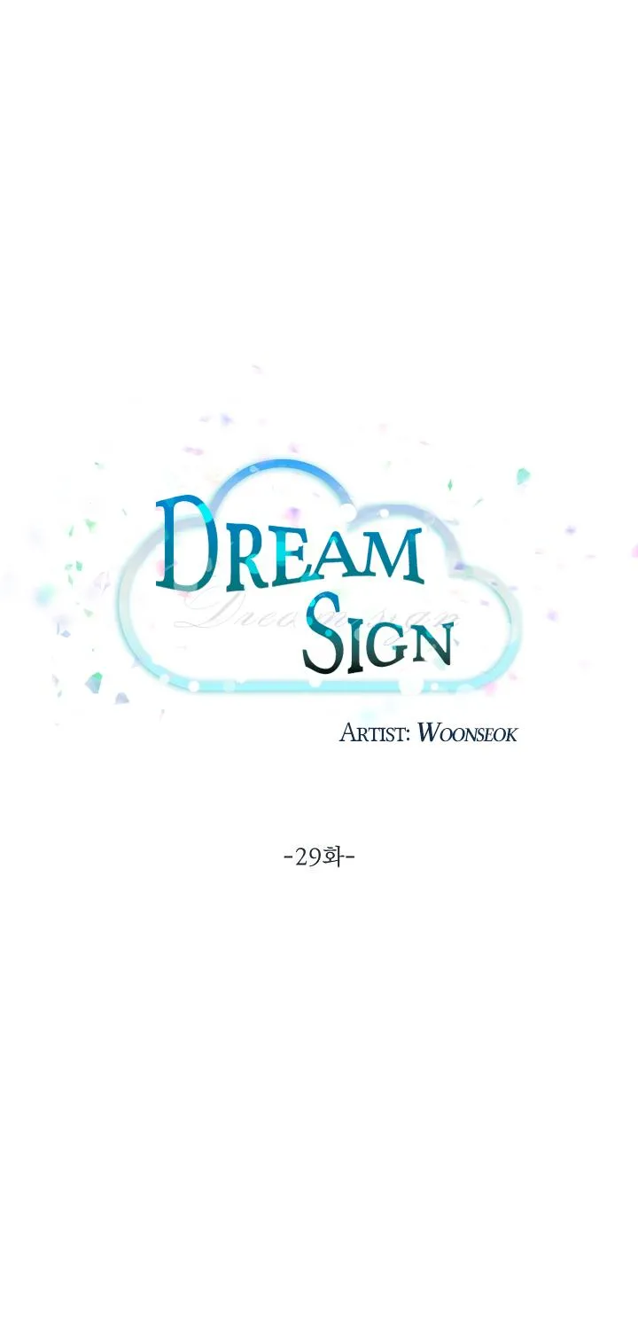 Dream Sign - Page 2