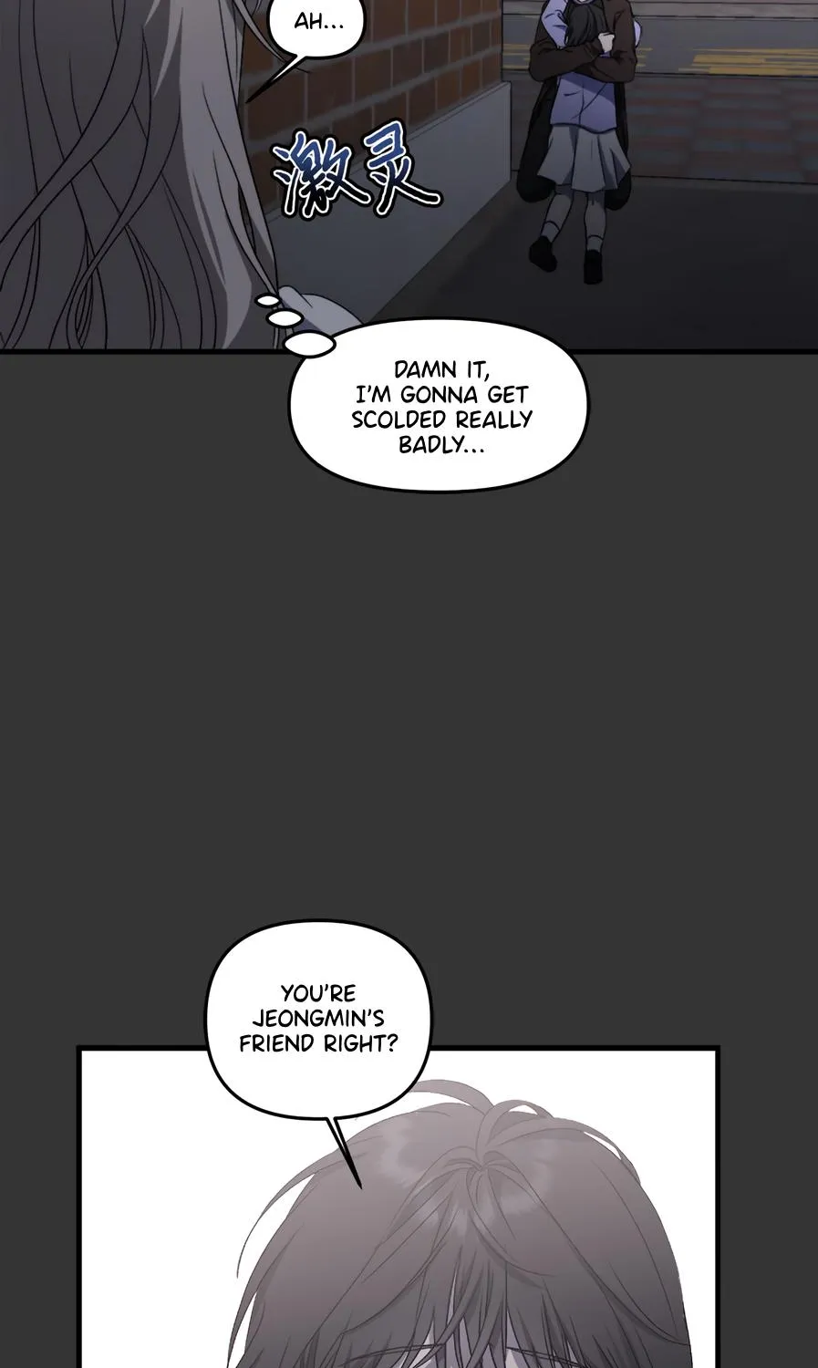 Dreaming Freedom Chapter 43 page 105 - MangaNato