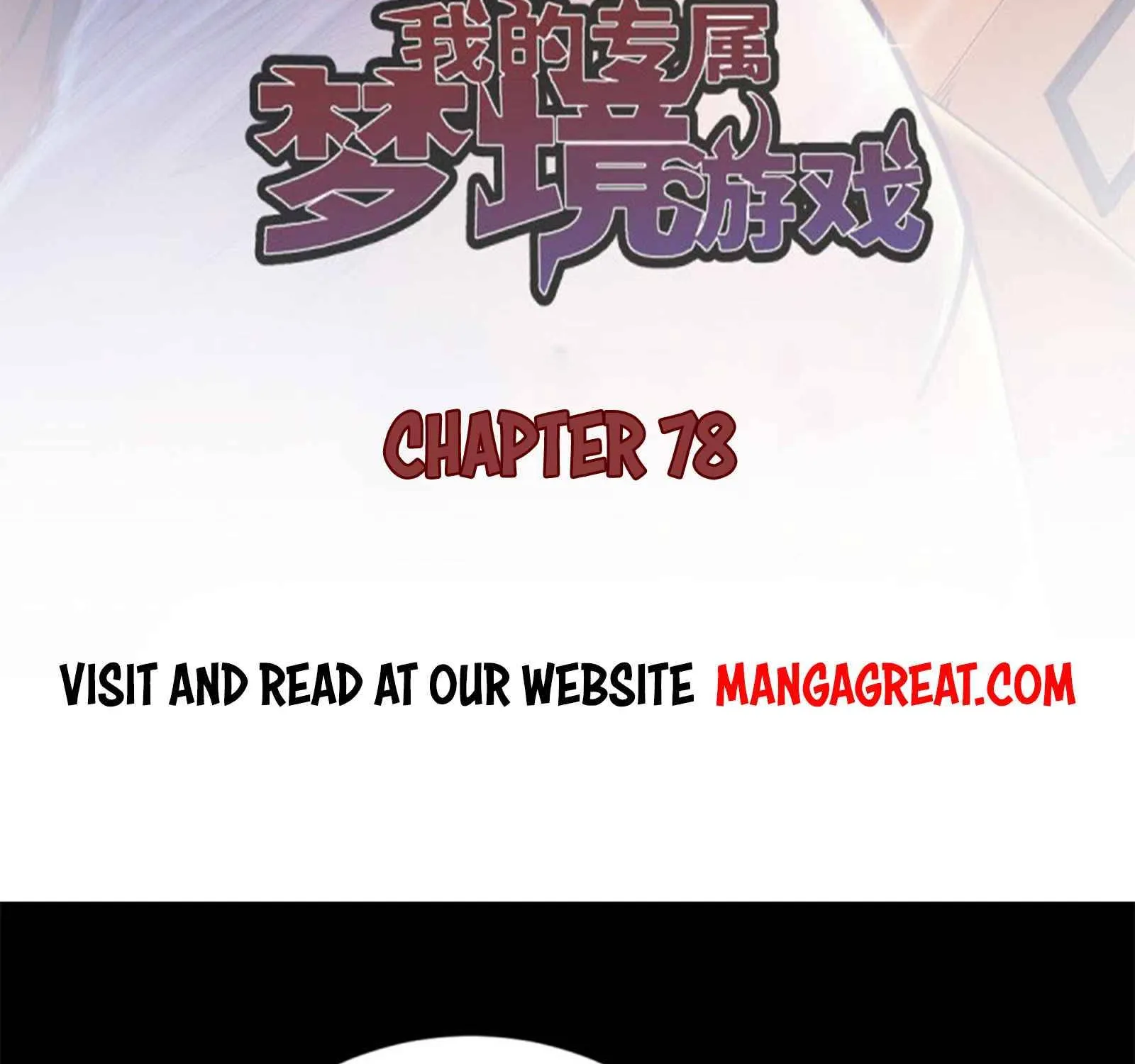 Dreamland Adventure Chapter 78 page 2 - MangaNato