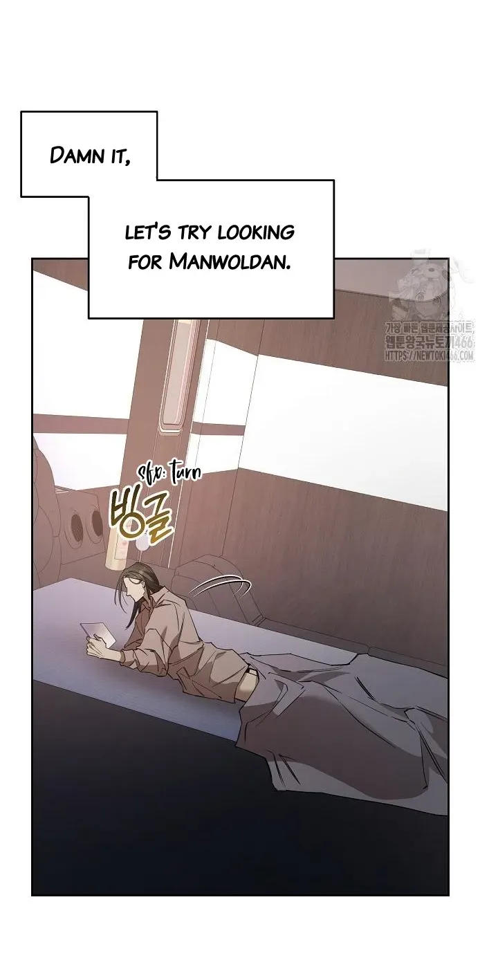 Dressed To Kill Chapter 17 page 76 - MangaNato