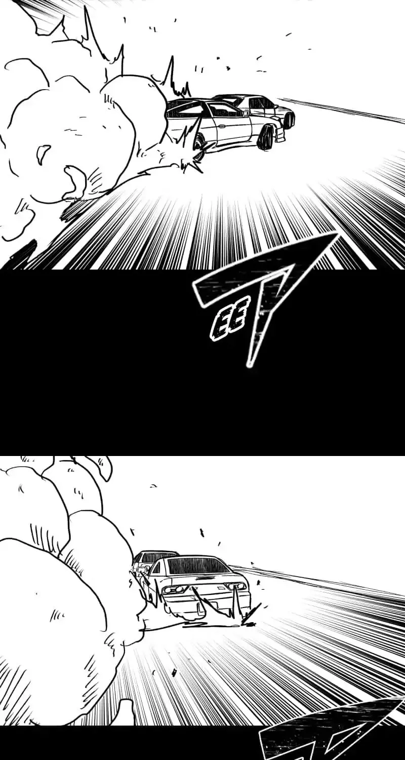 Dricam!! Chapter 100 page 80 - MangaNato