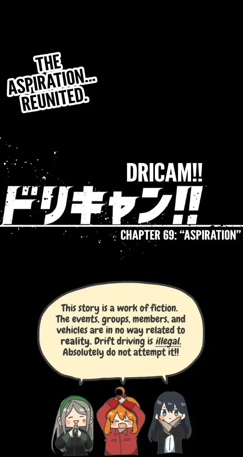 Dricam!! Chapter 69 page 33 - MangaNato