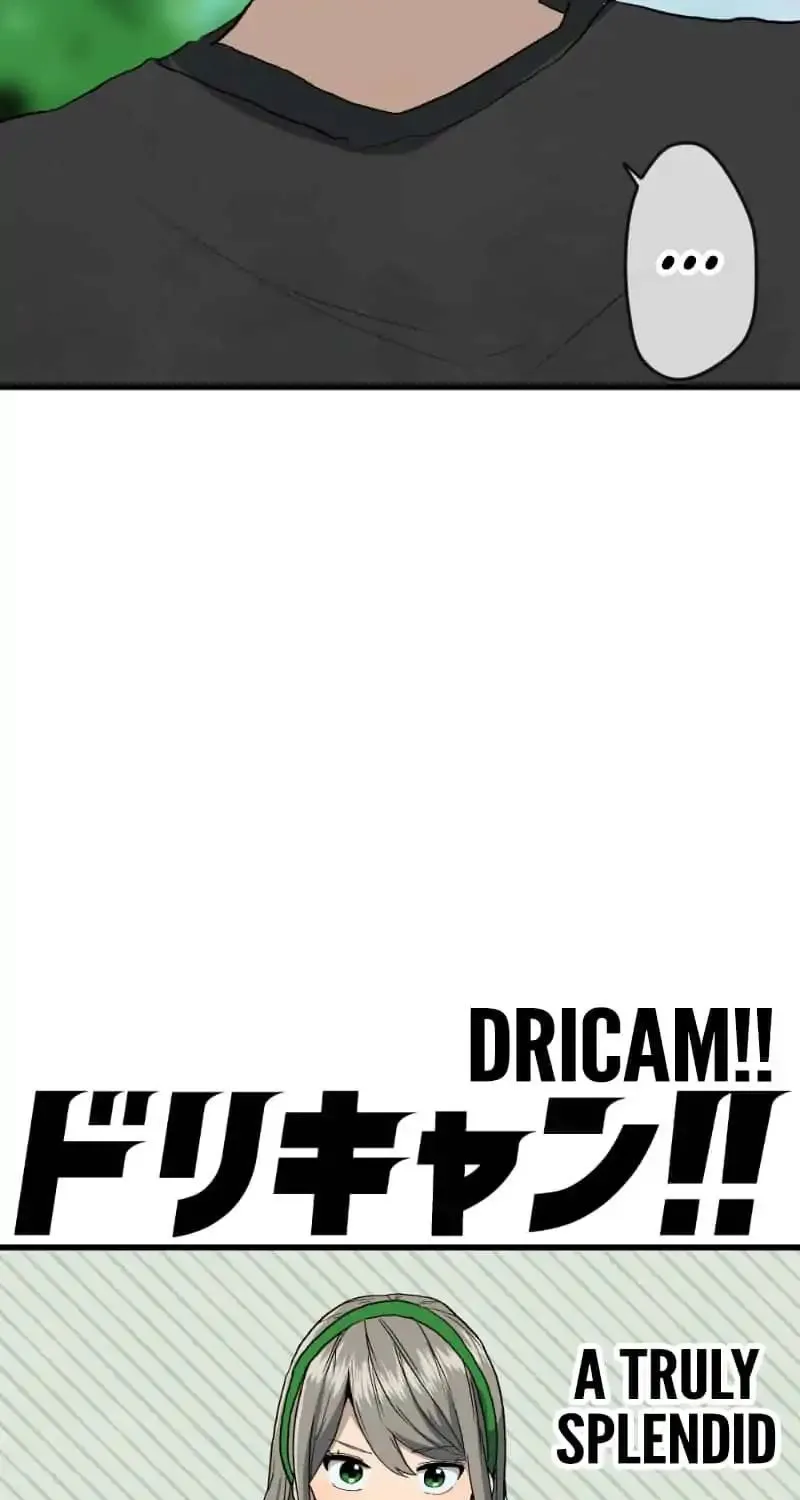 Dricam!! Chapter 75 page 9 - MangaKakalot