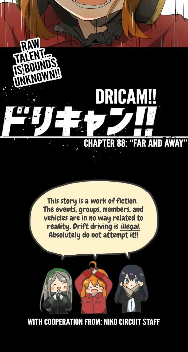 Dricam!! Chapter 88 page 48 - MangaNato