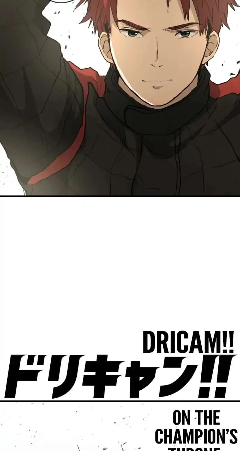 Dricam!! Chapter 90 page 7 - MangaNato