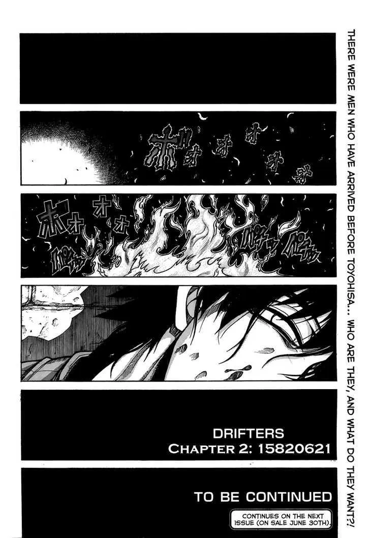 Drifters Chapter 2 page 17 - MangaKakalot