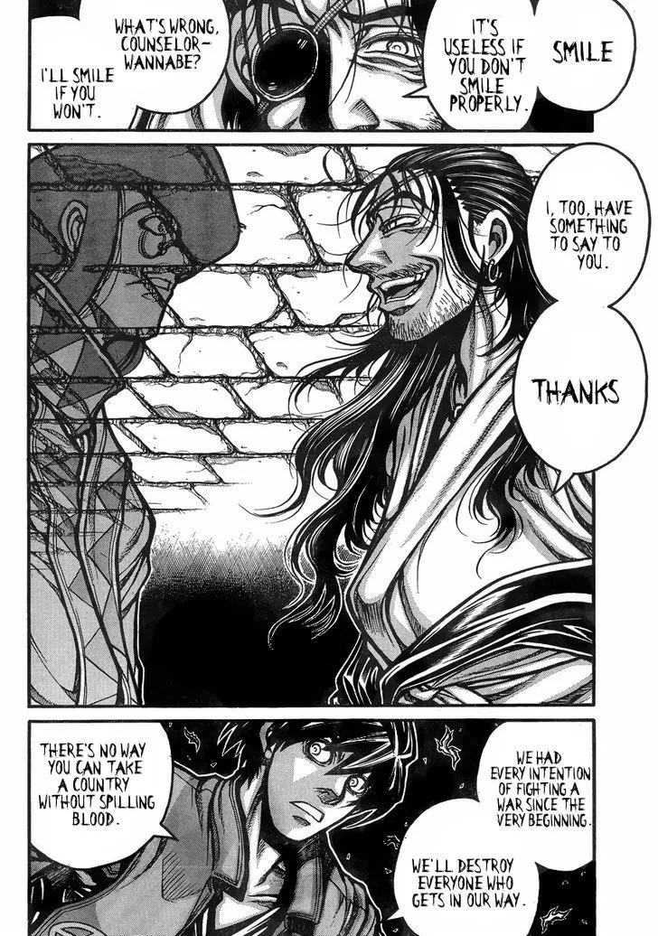 Drifters Chapter 37 page 23 - MangaKakalot