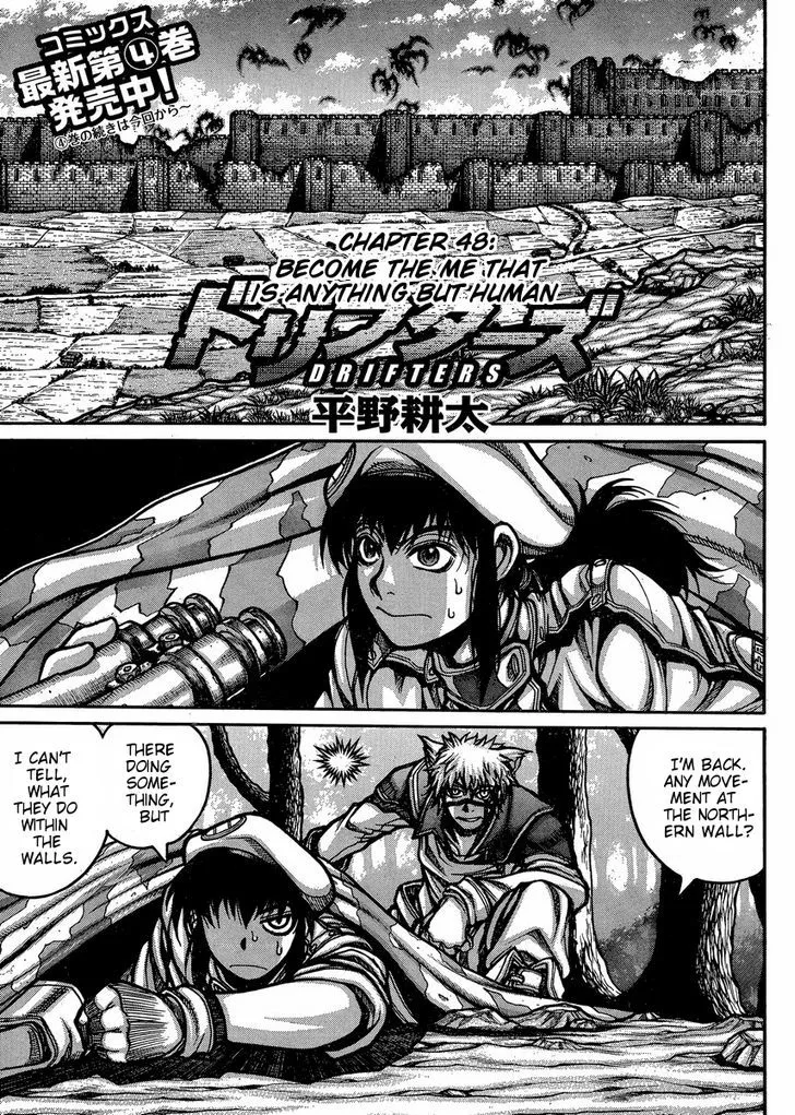 Drifters Chapter 48 page 2 - MangaKakalot