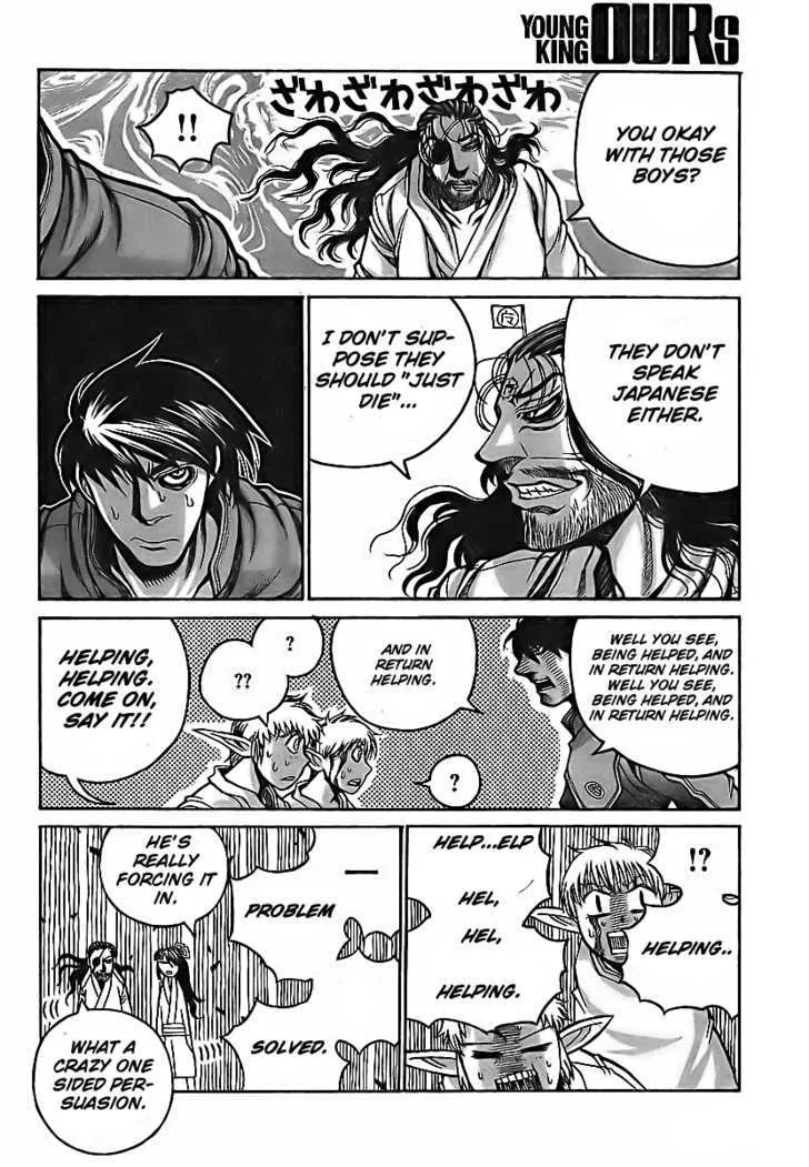 Drifters Chapter 5 page 14 - MangaKakalot