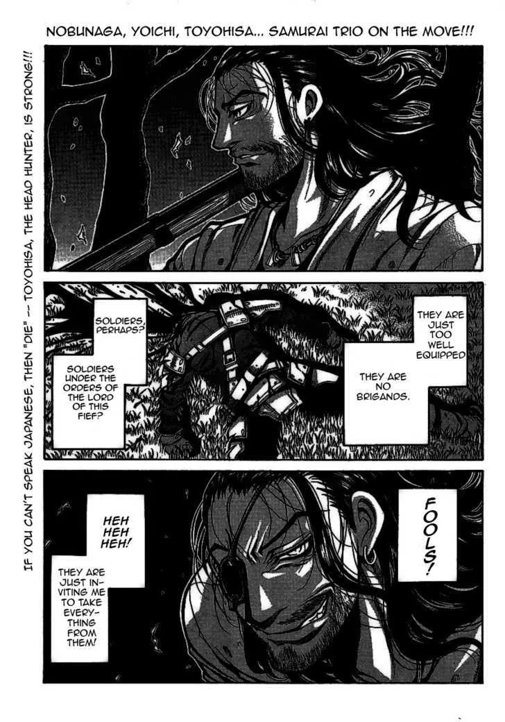 Drifters Chapter 6 page 1 - MangaKakalot