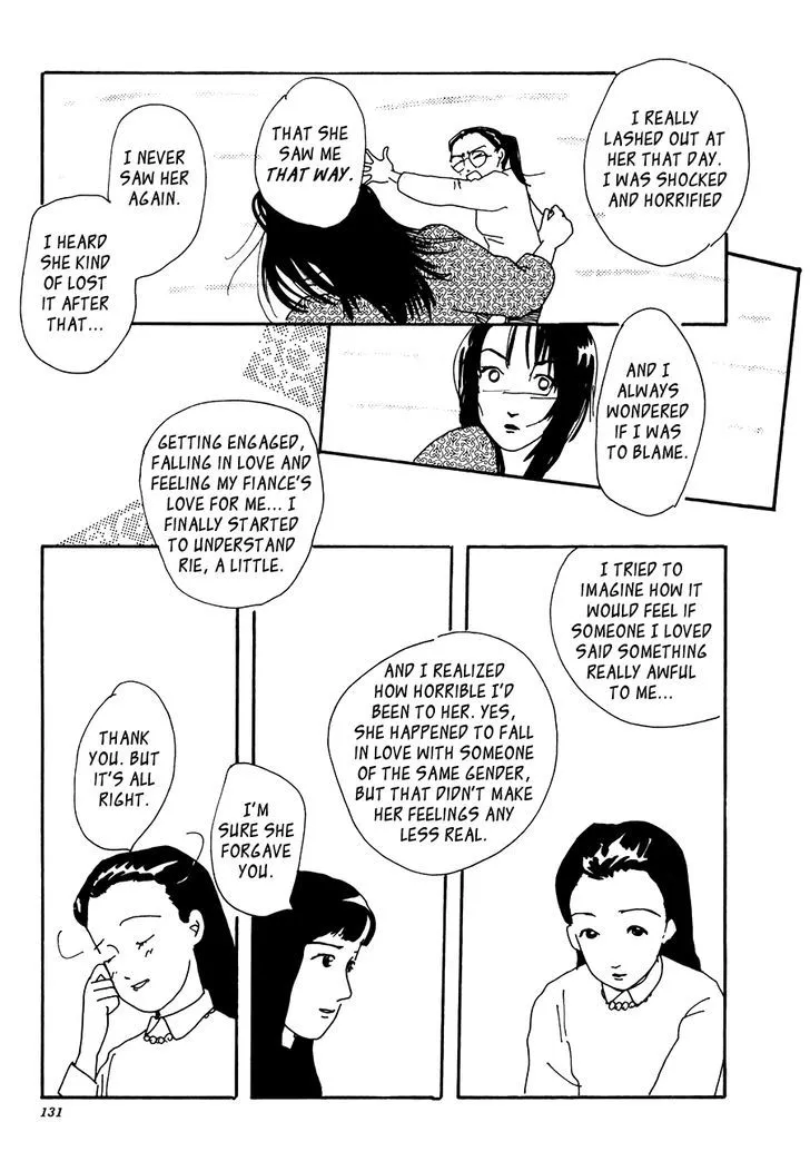 Drifting Body Chapter 1 page 25 - MangaKakalot