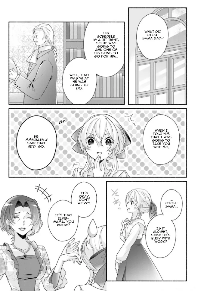 Drop!! ～A Tale of the Fragrance Princess～ Chapter 13 page 6 - MangaKakalot