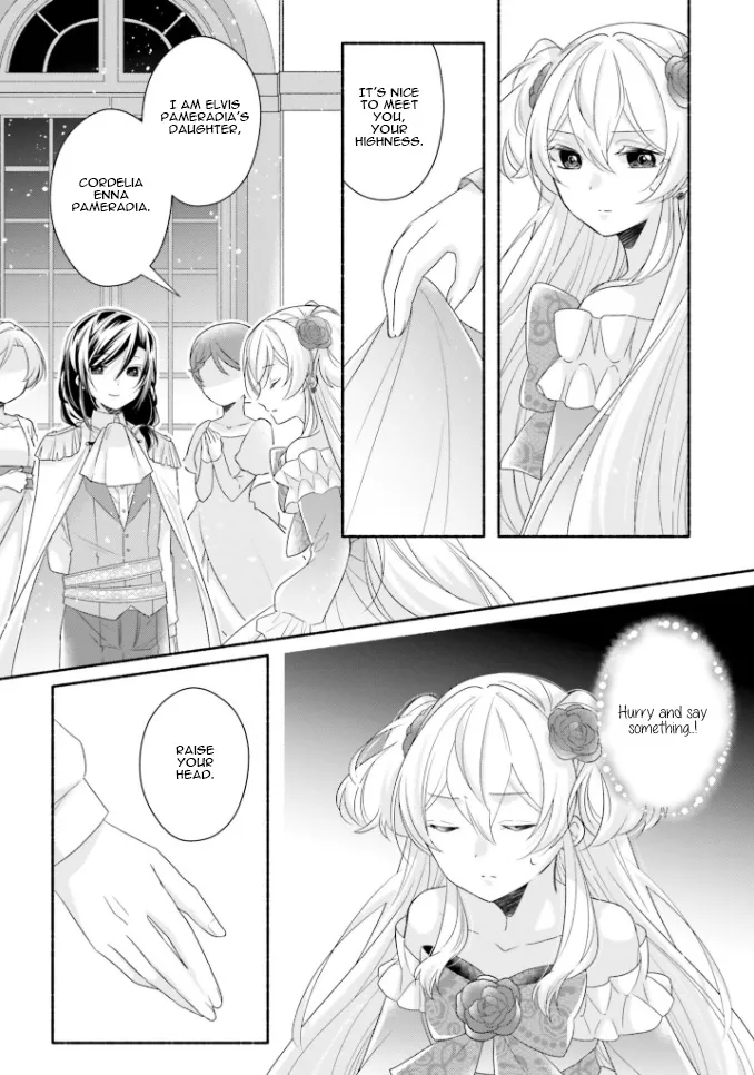 Drop!! ～A Tale of the Fragrance Princess～ Chapter 14 page 22 - MangaKakalot