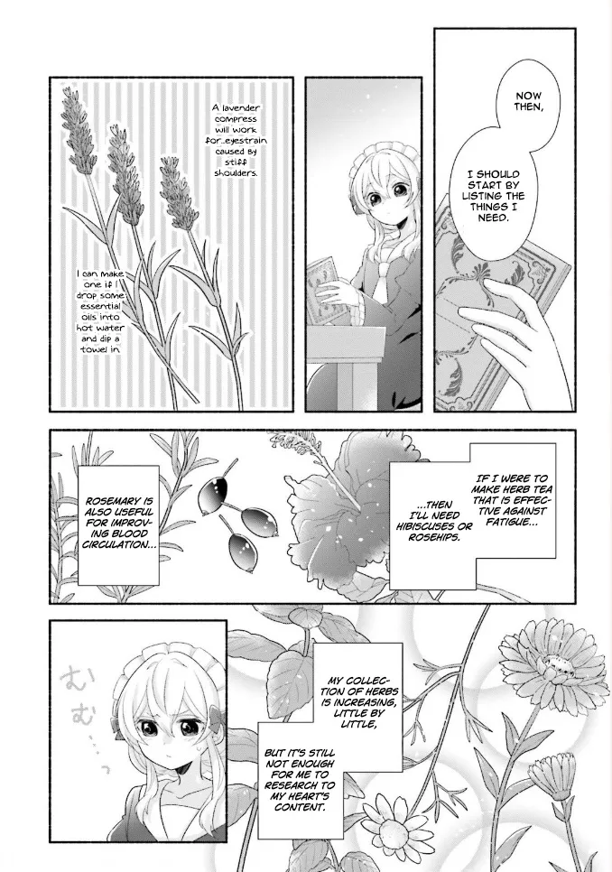 Drop!! ～A Tale of the Fragrance Princess～ Chapter 8 page 17 - MangaKakalot