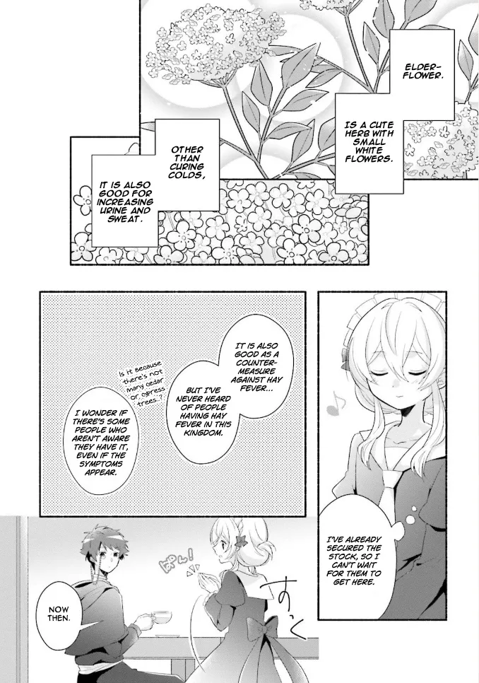 Drop!! ～A Tale of the Fragrance Princess～ Chapter 8 page 7 - MangaKakalot