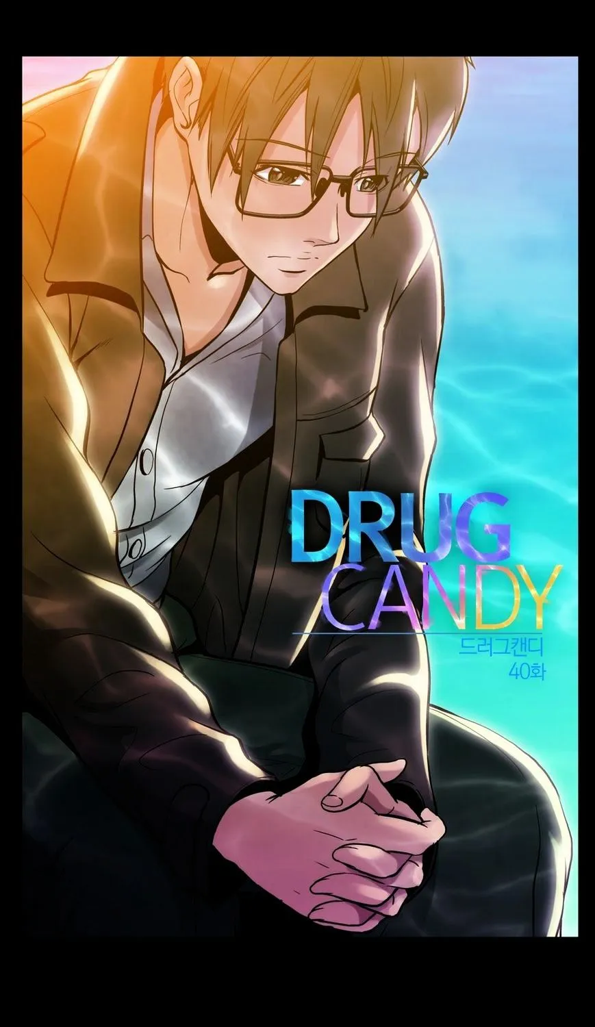 Drug Candy - Page 1