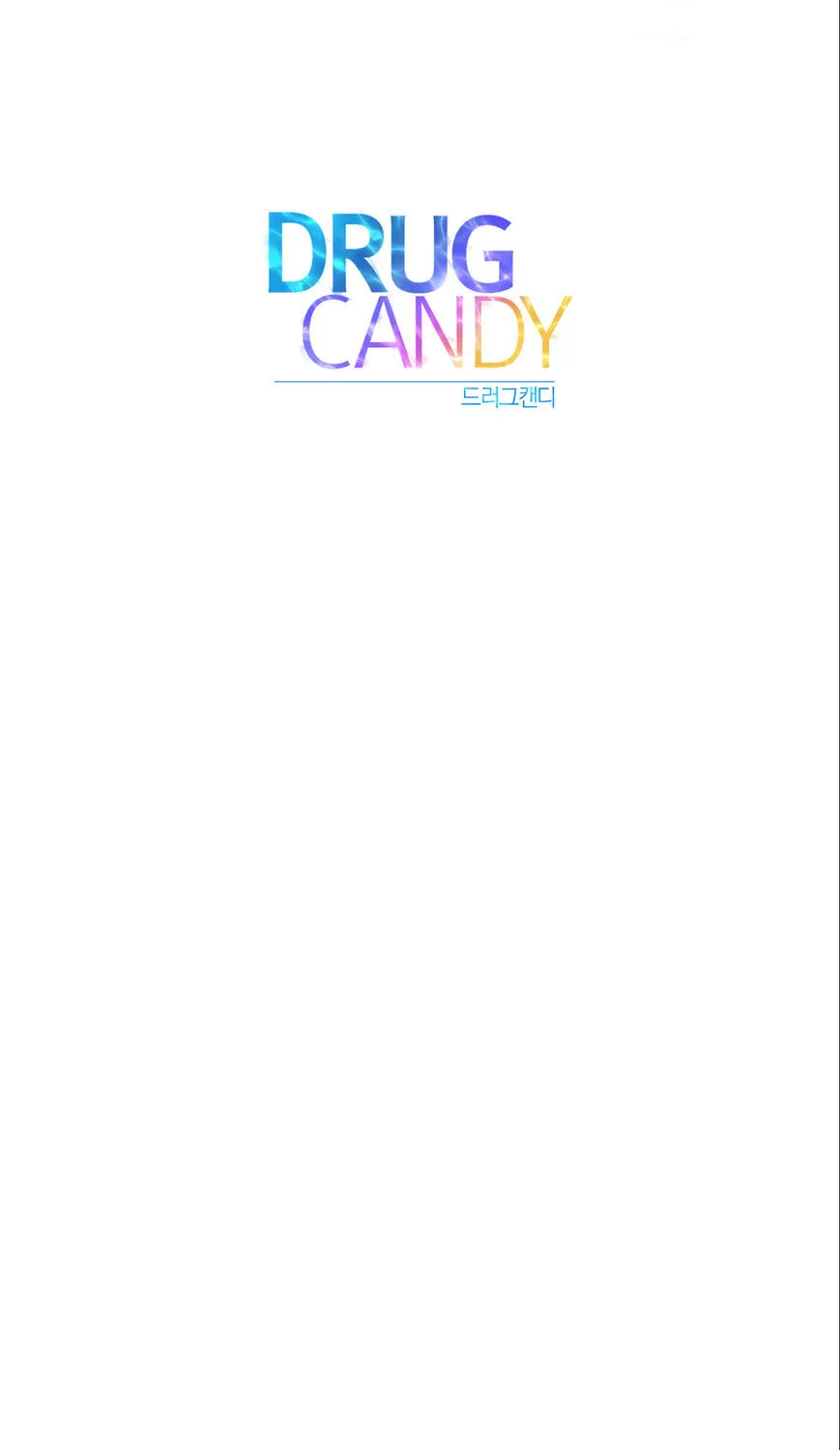 Drug Candy - Page 121