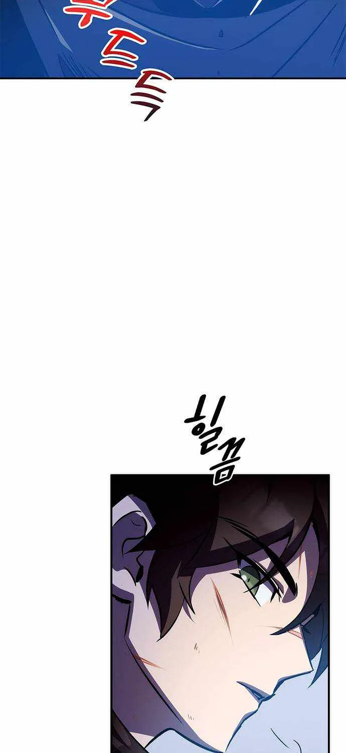 Drug Devourer Chapter 32 page 35 - MangaNato