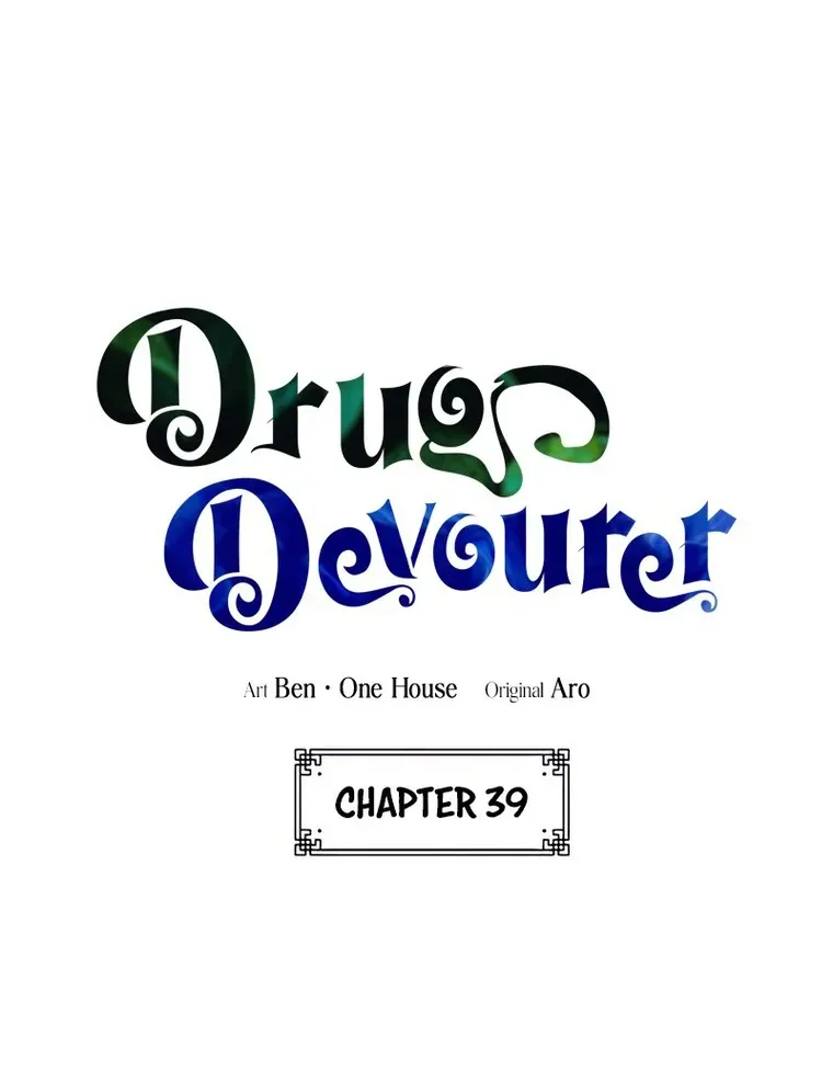 Drug Devourer Chapter 39 page 9 - MangaKakalot