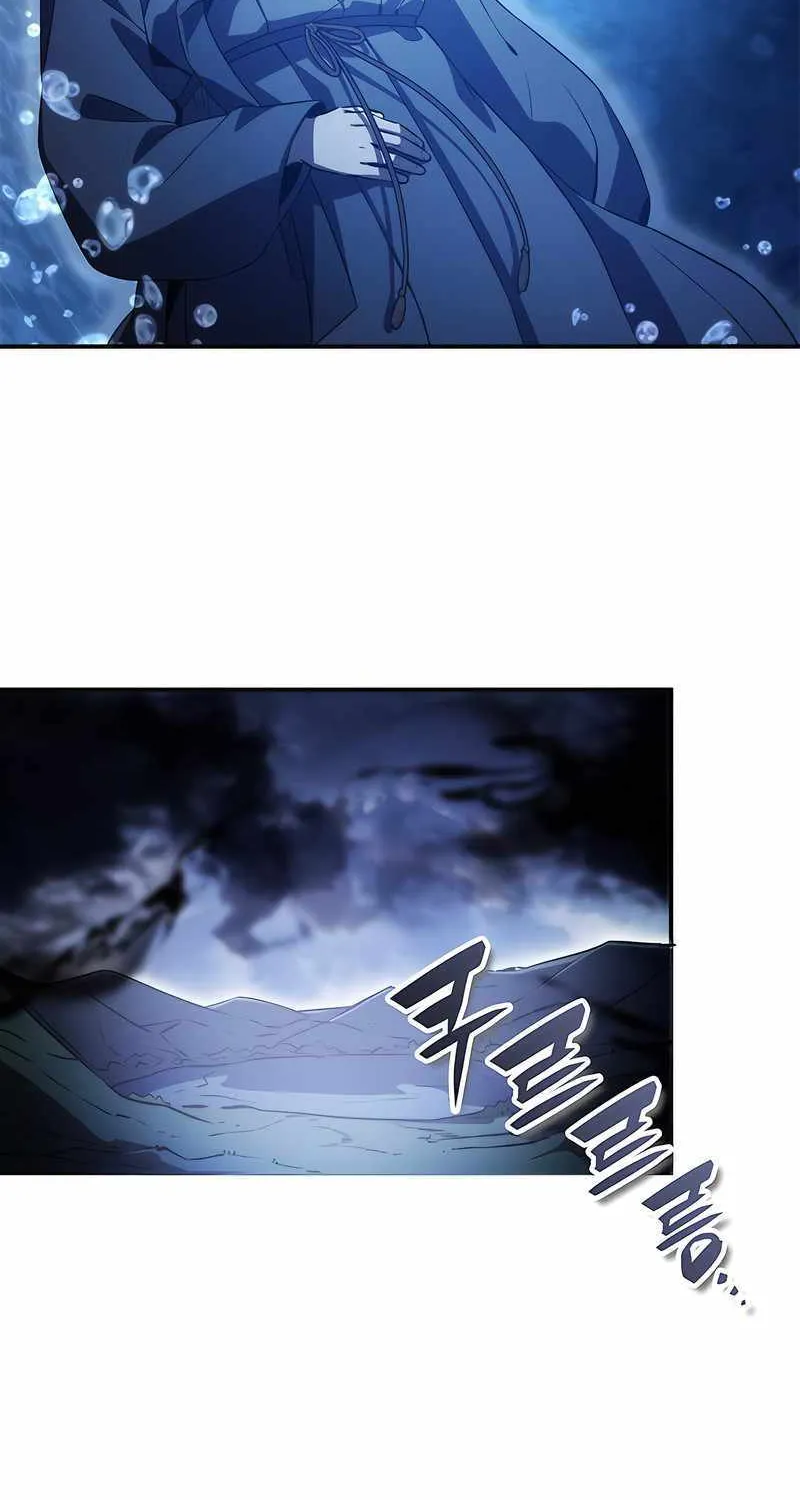 Drug Devourer Chapter 43 page 34 - MangaKakalot