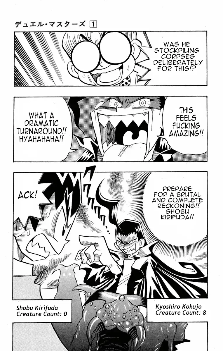 Duel Masters Chapter 2 page 25 - MangaNato