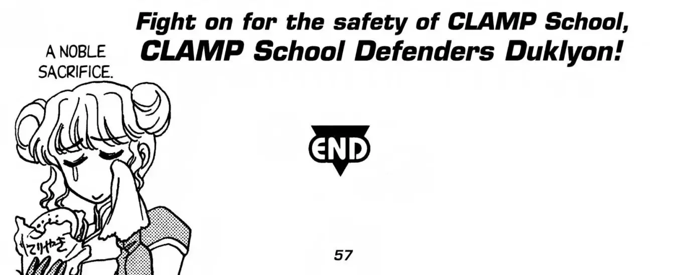 Duklyon: Clamp School Defenders - Page 37