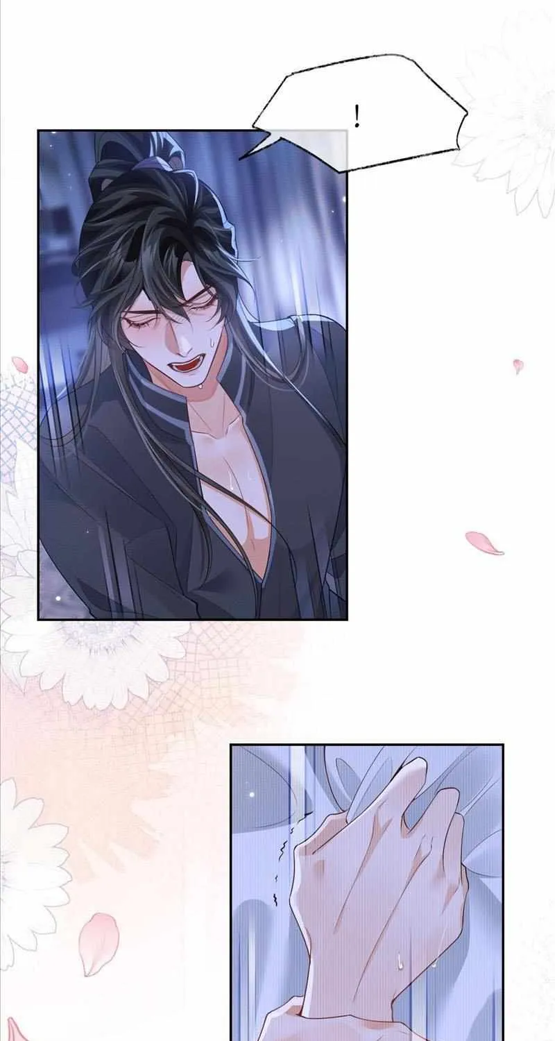 Dumb Husky and his White Cat Shizun Chapter 44 page 35 - MangaKakalot