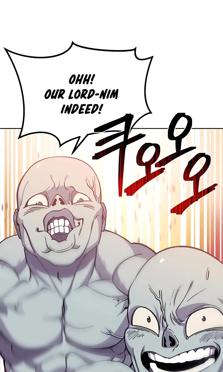 Dungeon Athlete - Page 67