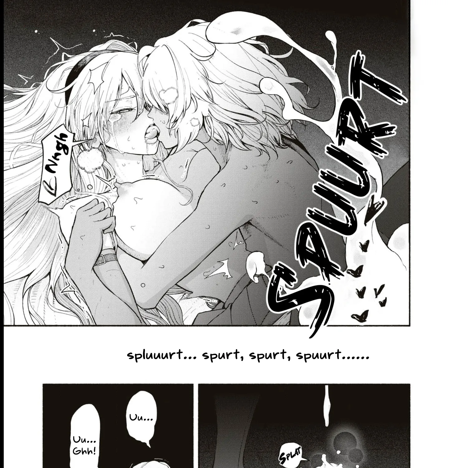 Dungeon De Sex Musou Anthology Comic - Page 40