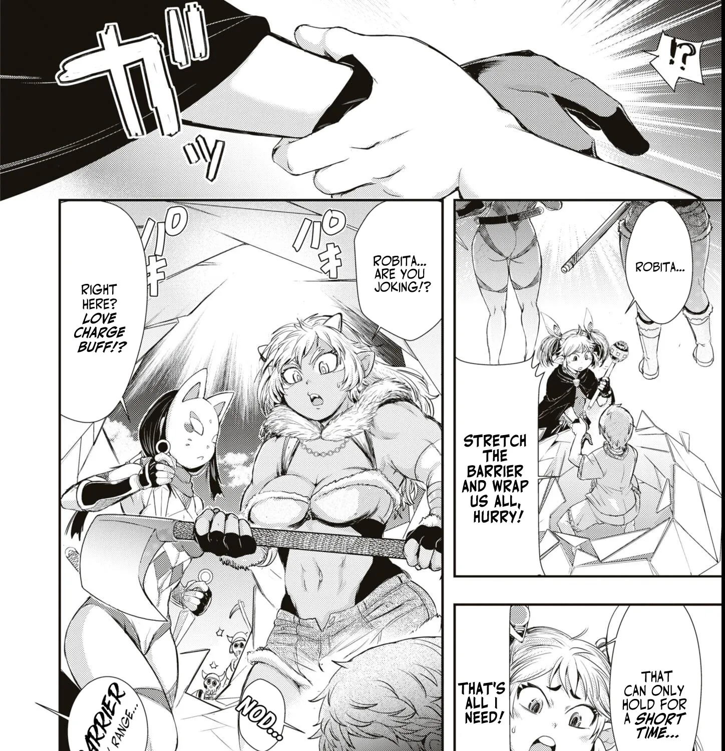 Dungeon De Sex Musou Anthology Comic - Page 34