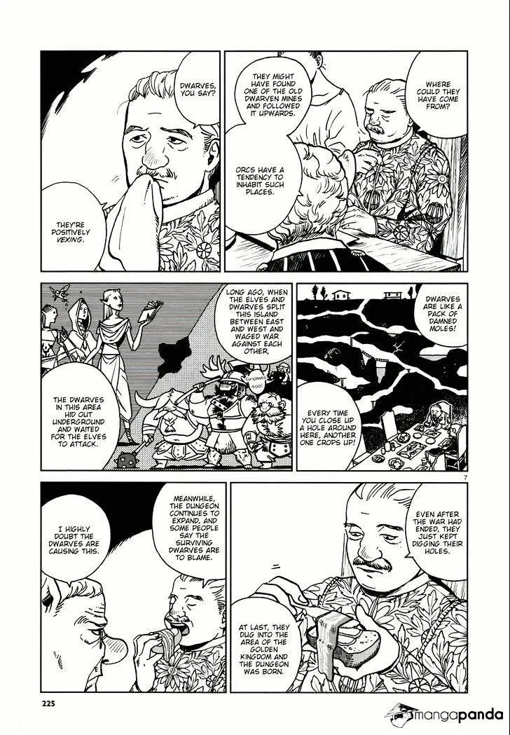 Dungeon Meshi Chapter 22 page 7 - MangaNato