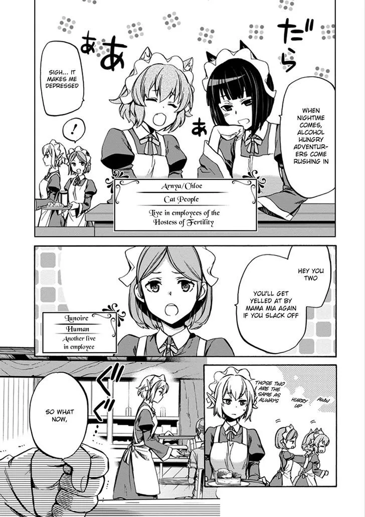 Dungeon Ni Deai O Motomeru No Wa Machigatte Iru Darou Ka: Familia Chronicle Episode Ryu - Page 10