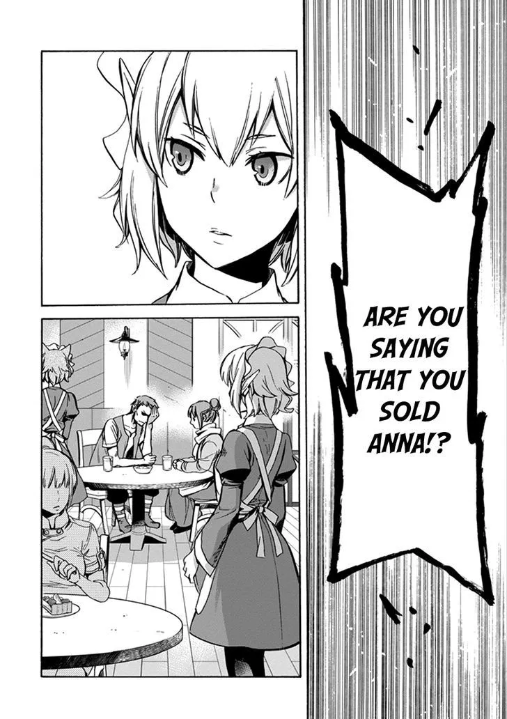 Dungeon Ni Deai O Motomeru No Wa Machigatte Iru Darou Ka: Familia Chronicle Episode Ryu - Page 11