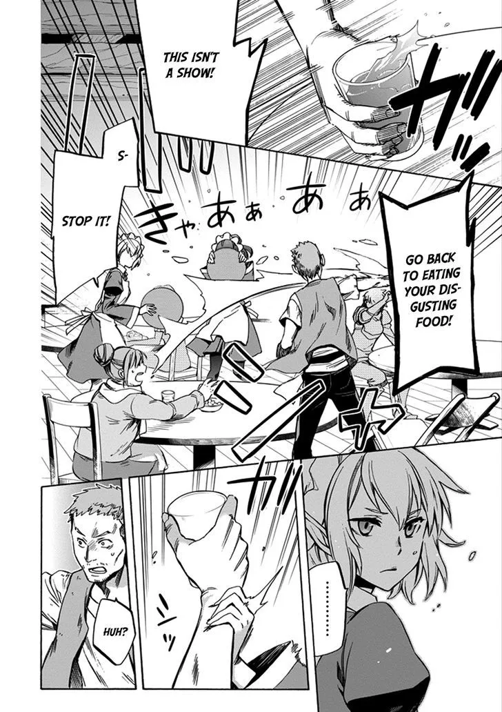 Dungeon Ni Deai O Motomeru No Wa Machigatte Iru Darou Ka: Familia Chronicle Episode Ryu - Page 13